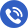聯(lián)系電話
